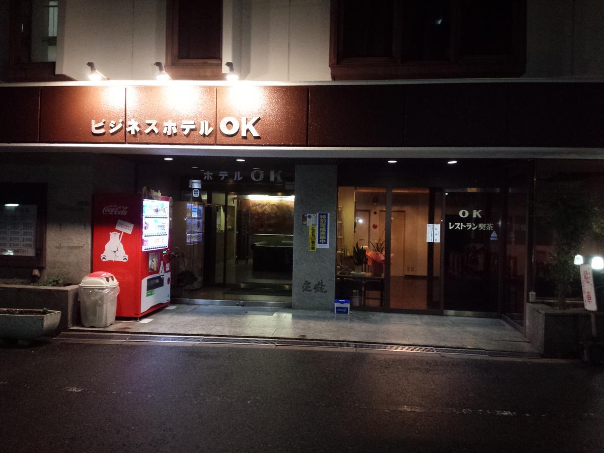 Business Hotel Ok Osaka Eksteriør billede